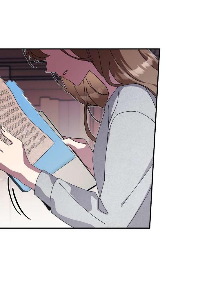 Манга Как насчёт космического хоррора? - Глава 22 Страница 10