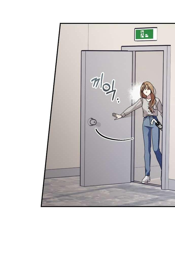 Манга Как насчёт космического хоррора? - Глава 21 Страница 30