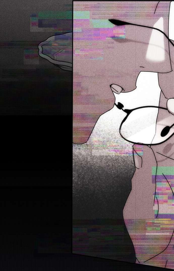 Манга Как насчёт космического хоррора? - Глава 20 Страница 57