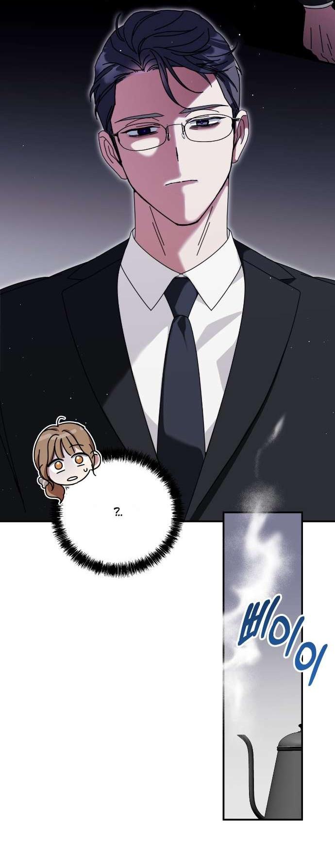 Манга Как насчёт космического хоррора? - Глава 20 Страница 21