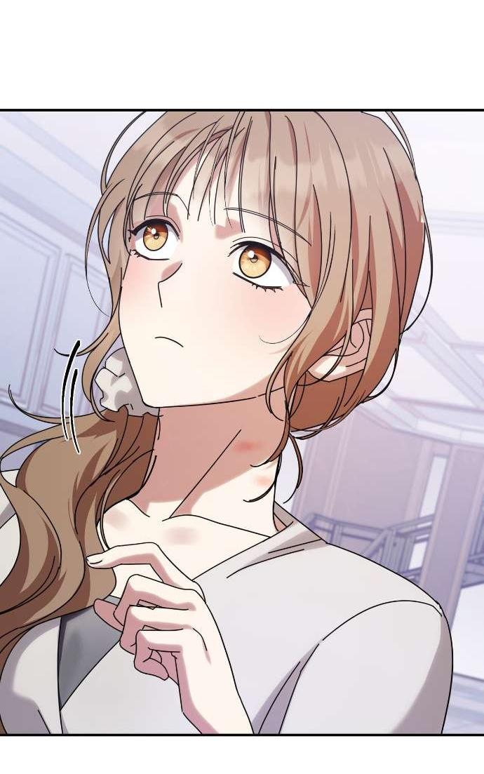 Манга Как насчёт космического хоррора? - Глава 19 Страница 53