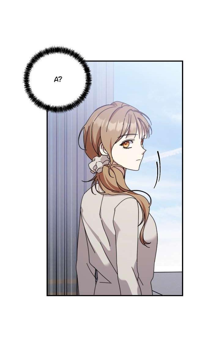 Манга Как насчёт космического хоррора? - Глава 19 Страница 57