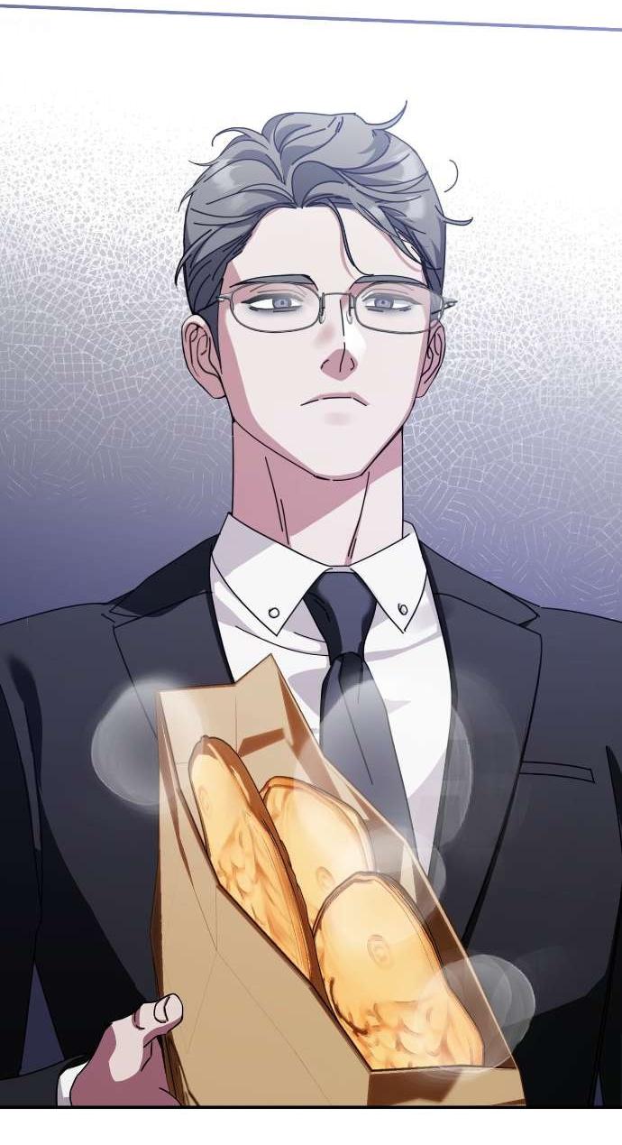 Манга Как насчёт космического хоррора? - Глава 19 Страница 60