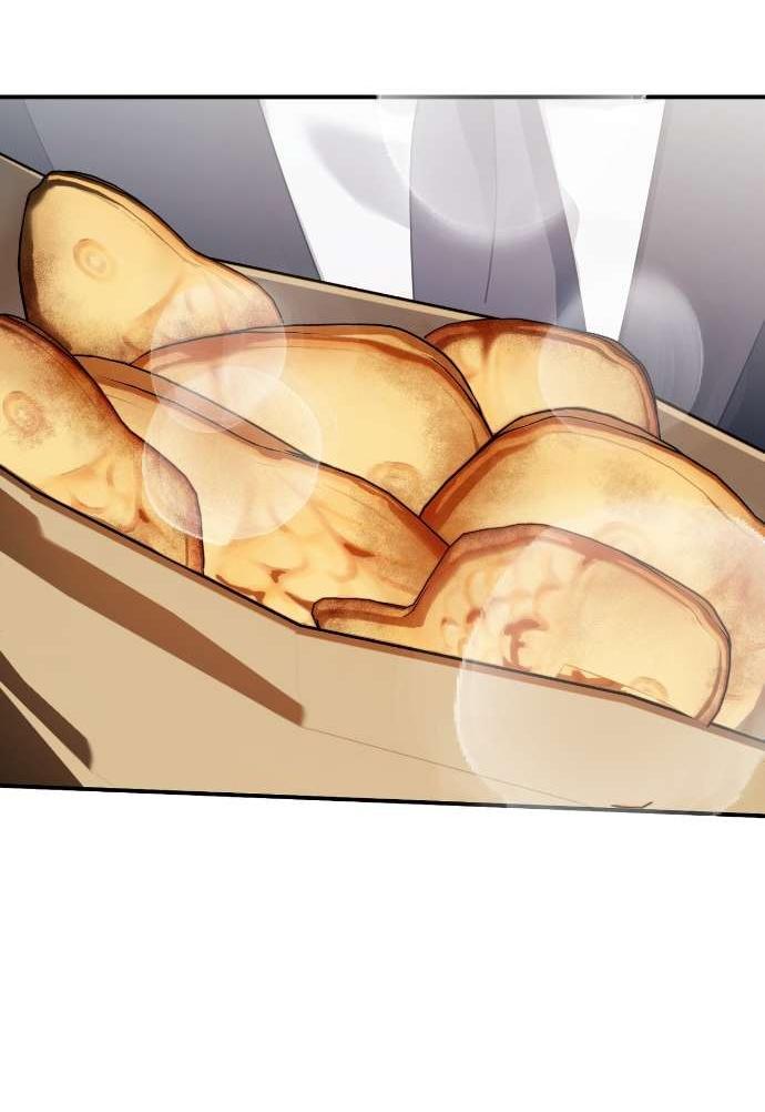 Манга Как насчёт космического хоррора? - Глава 19 Страница 59