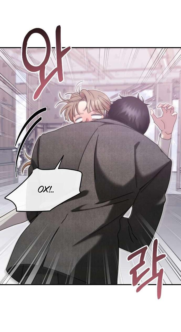 Манга Как насчёт космического хоррора? - Глава 19 Страница 45