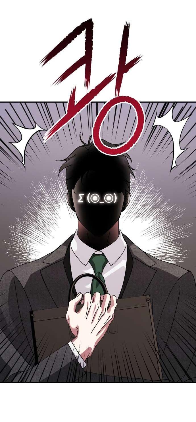 Манга Как насчёт космического хоррора? - Глава 19 Страница 50