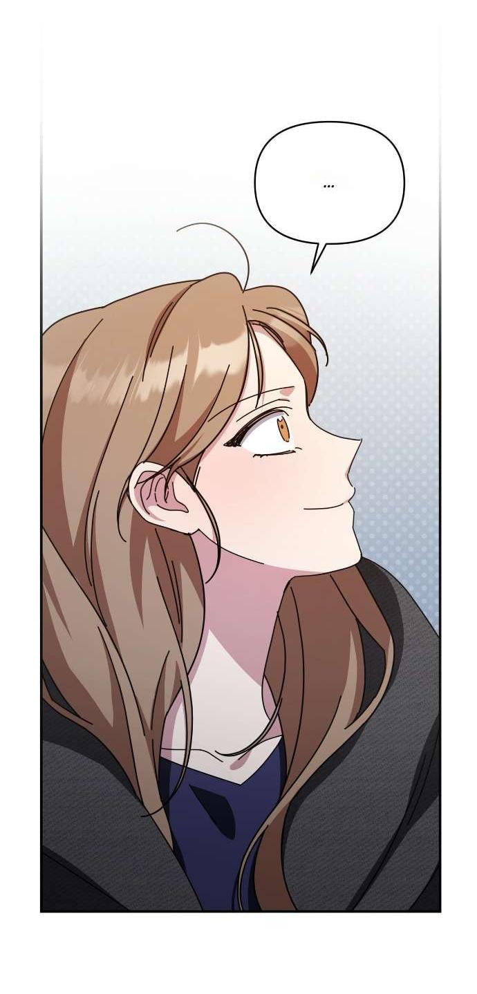 Манга Как насчёт космического хоррора? - Глава 14 Страница 48