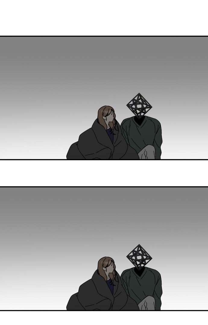 Манга Как насчёт космического хоррора? - Глава 14 Страница 53