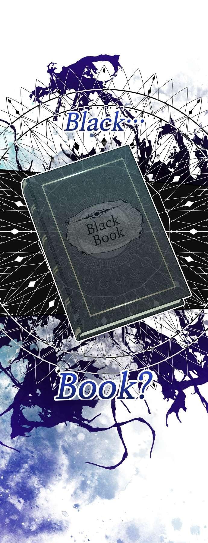 Манга Как насчёт космического хоррора? - Глава 14 Страница 16