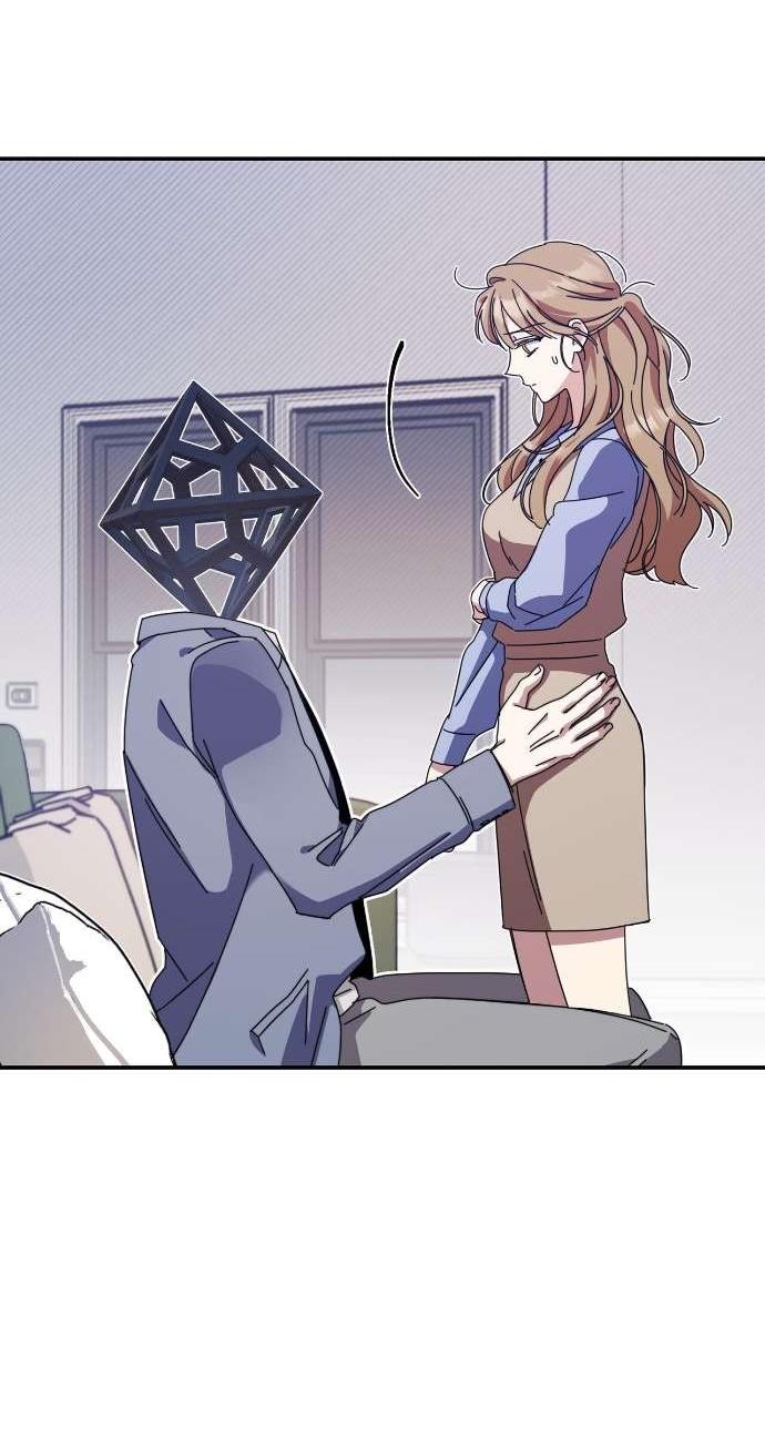 Манга Как насчёт космического хоррора? - Глава 13 Страница 47