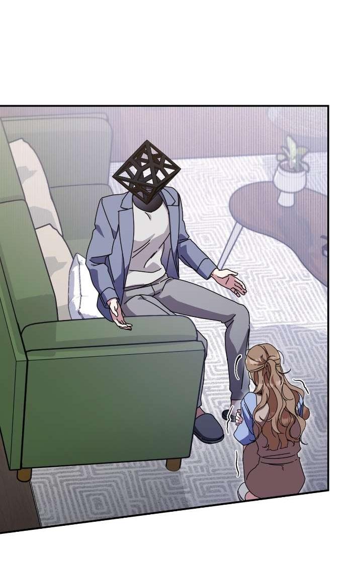 Манга Как насчёт космического хоррора? - Глава 13 Страница 45