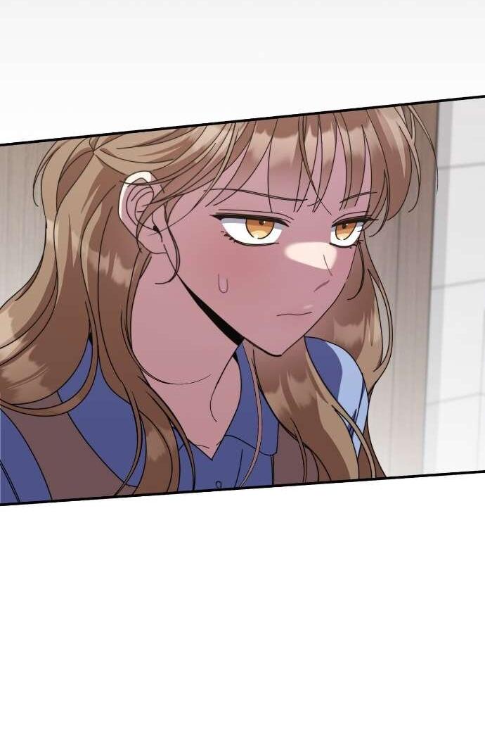 Манга Как насчёт космического хоррора? - Глава 13 Страница 24