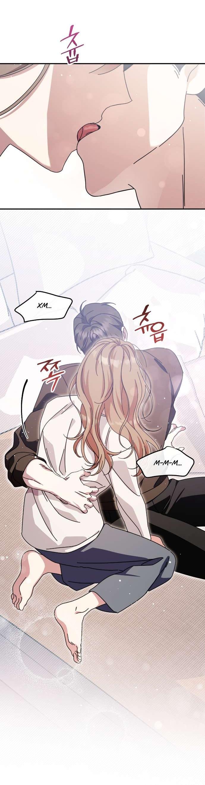 Манга Как насчёт космического хоррора? - Глава 11 Страница 43