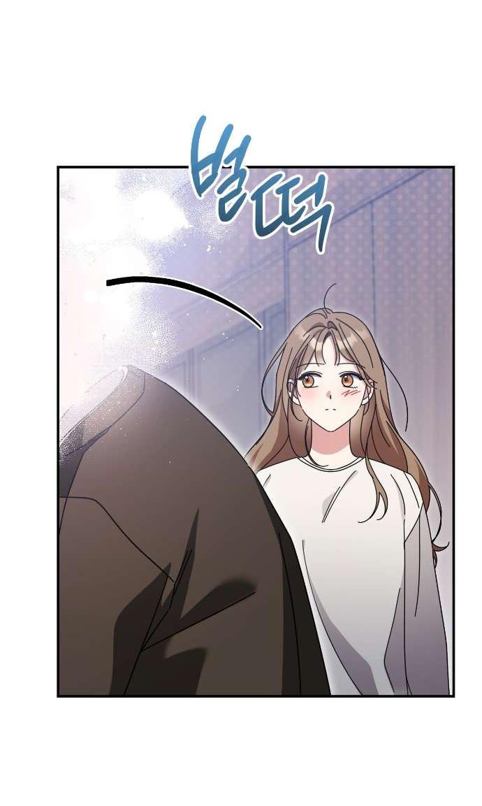 Манга Как насчёт космического хоррора? - Глава 11 Страница 41