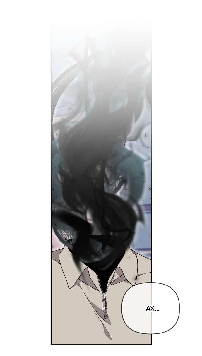 Манга Как насчёт космического хоррора? - Глава 10 Страница 33