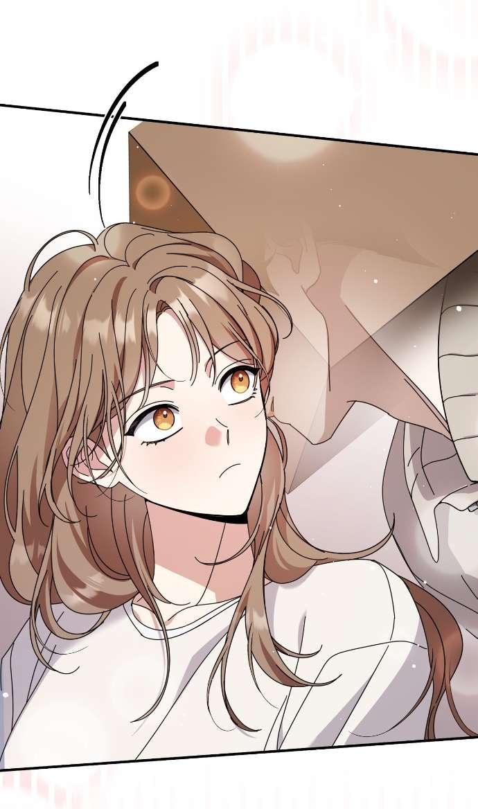 Манга Как насчёт космического хоррора? - Глава 9 Страница 59