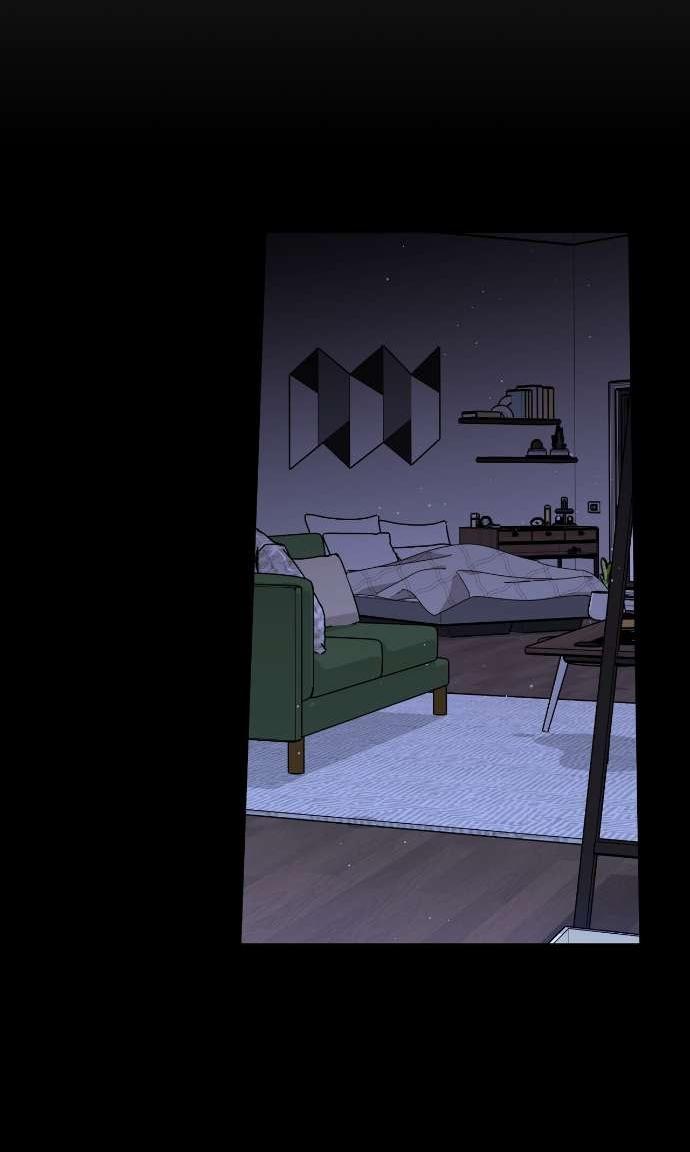 Манга Как насчёт космического хоррора? - Глава 9 Страница 63