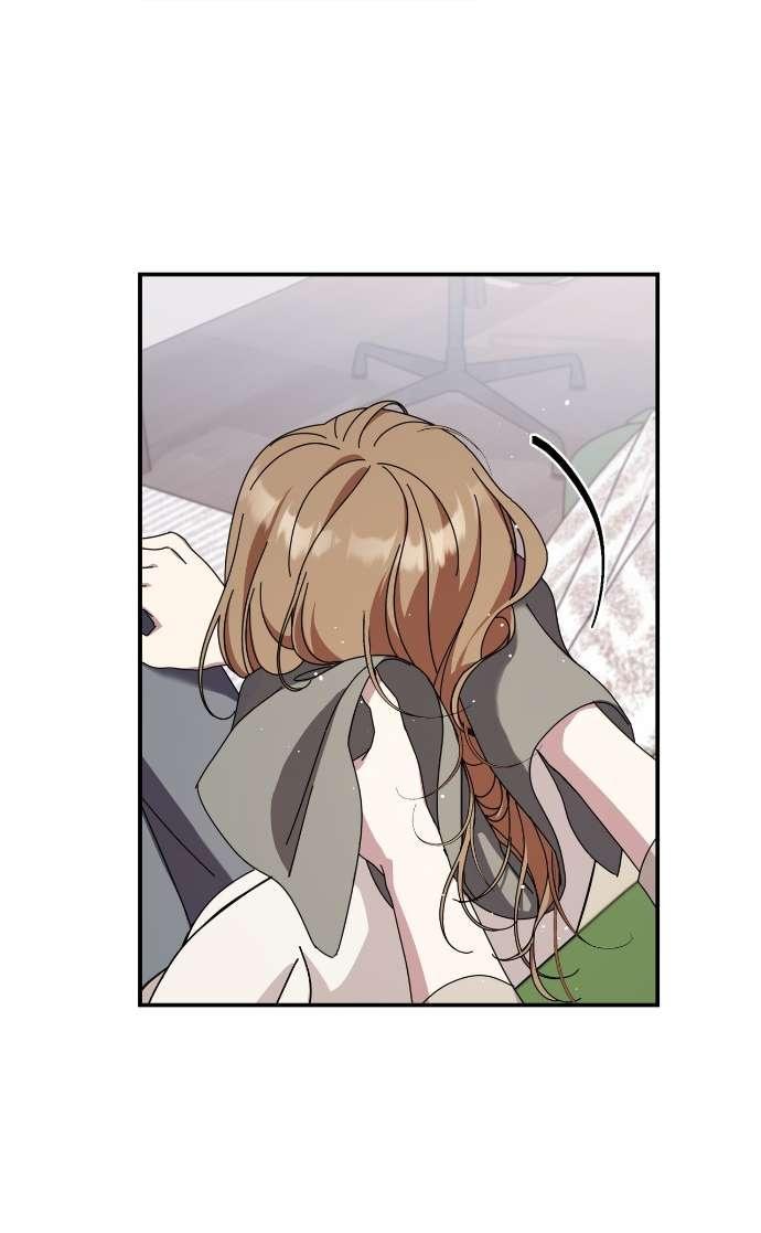 Манга Как насчёт космического хоррора? - Глава 9 Страница 54