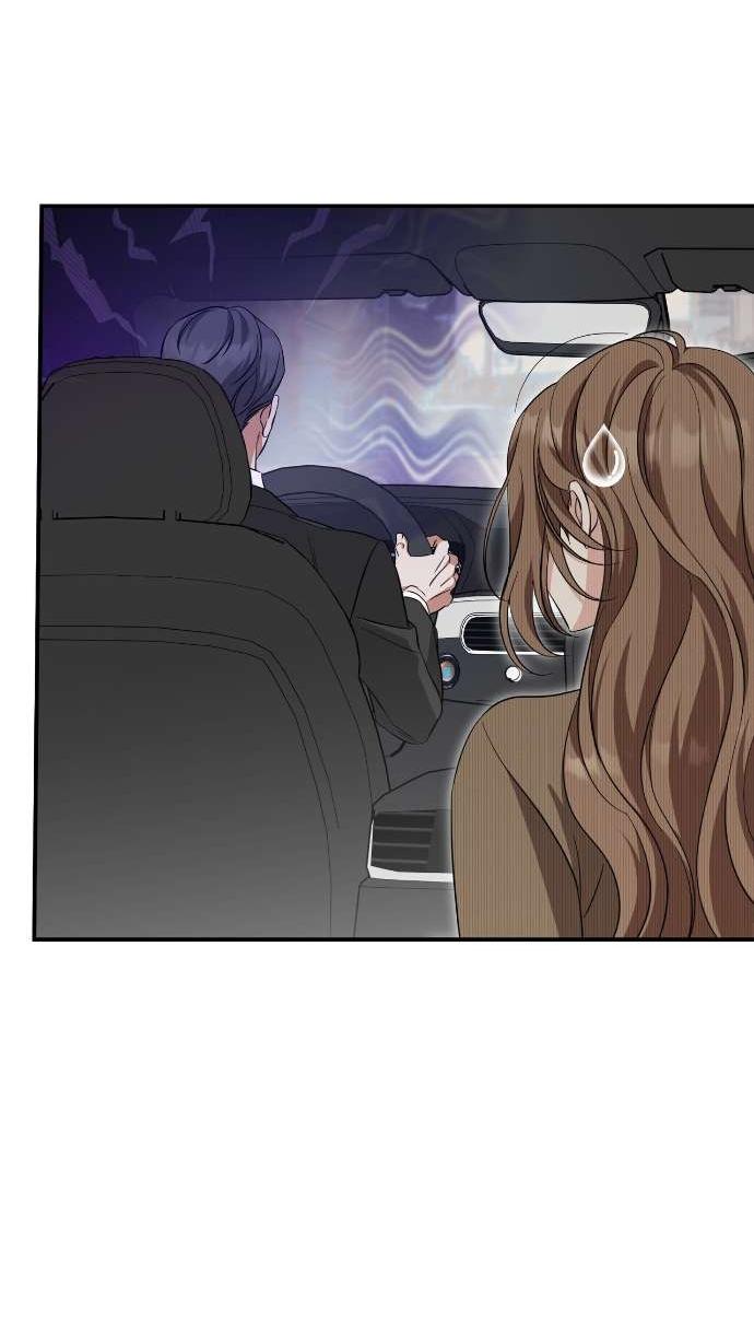 Манга Как насчёт космического хоррора? - Глава 9 Страница 6