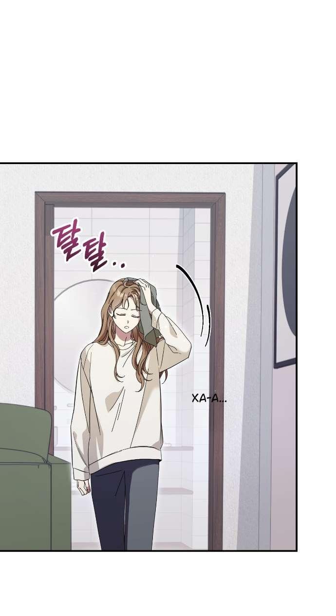 Манга Как насчёт космического хоррора? - Глава 9 Страница 44