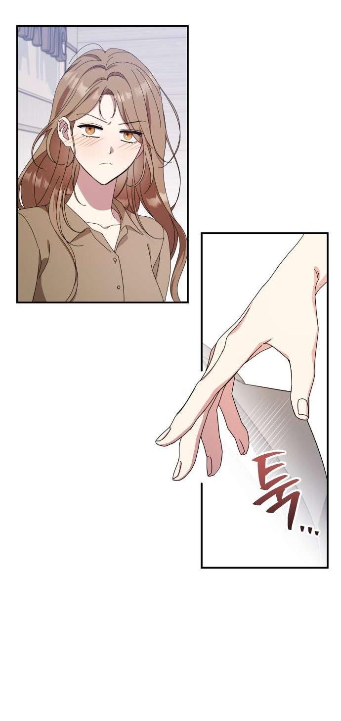 Манга Как насчёт космического хоррора? - Глава 9 Страница 27