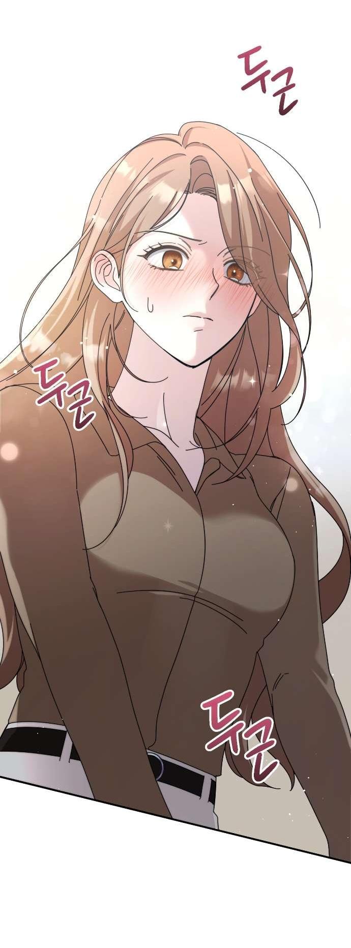 Манга Как насчёт космического хоррора? - Глава 9 Страница 29