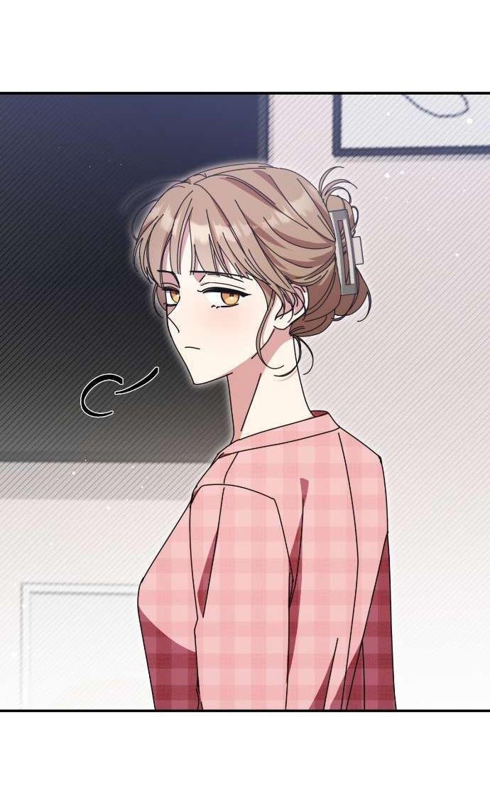 Манга Как насчёт космического хоррора? - Глава 8 Страница 14