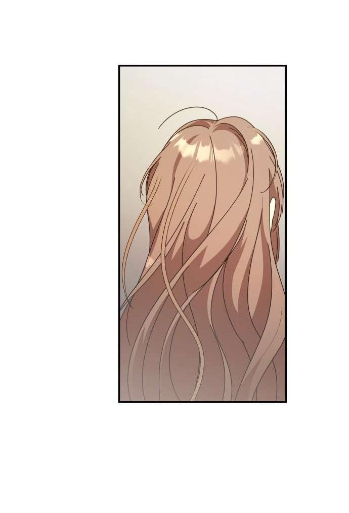 Манга Как насчёт космического хоррора? - Глава 7 Страница 27