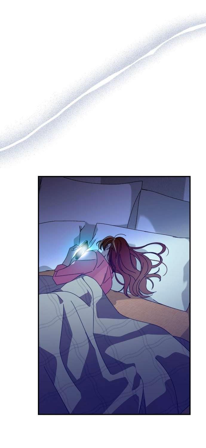 Манга Как насчёт космического хоррора? - Глава 6 Страница 29