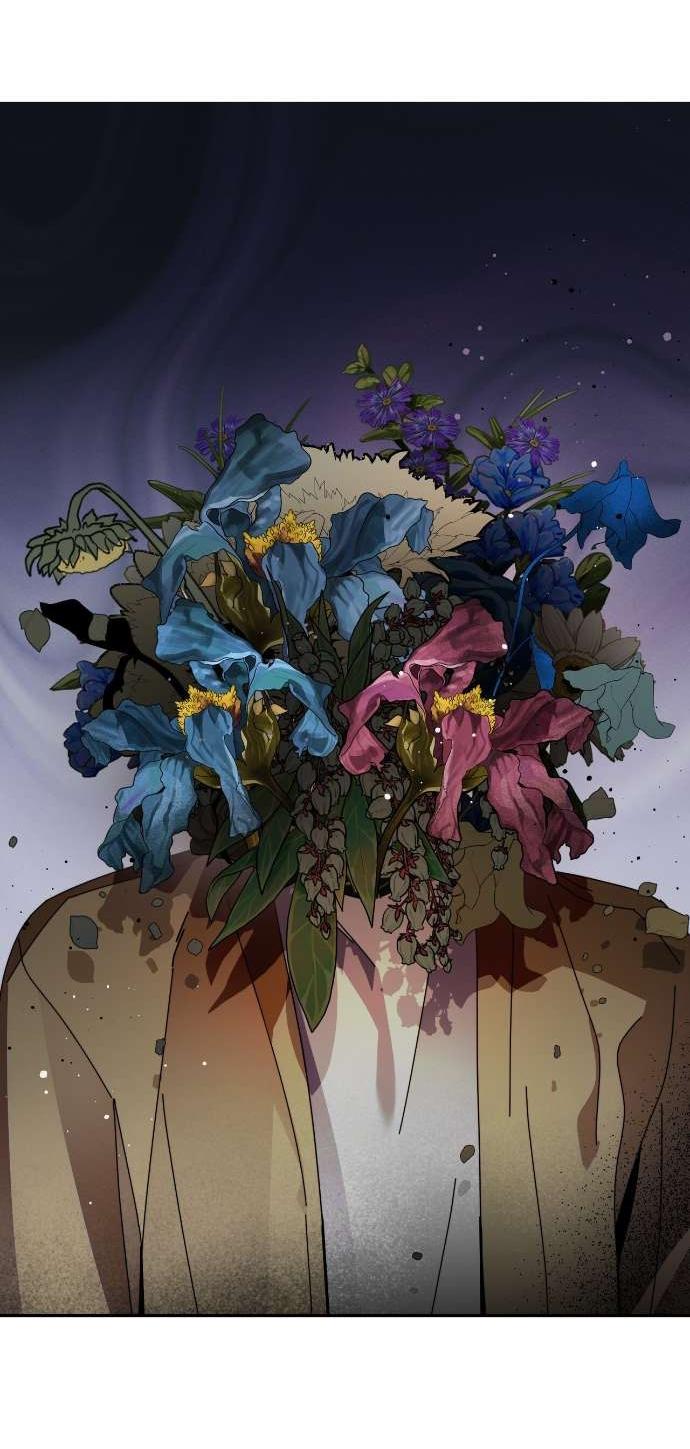 Манга Как насчёт космического хоррора? - Глава 6 Страница 2