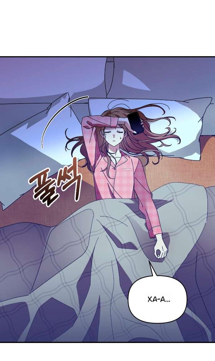 Манга Как насчёт космического хоррора? - Глава 6 Страница 32