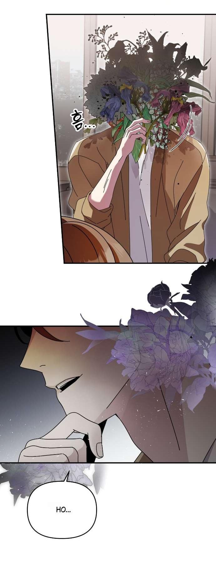 Манга Как насчёт космического хоррора? - Глава 6 Страница 11