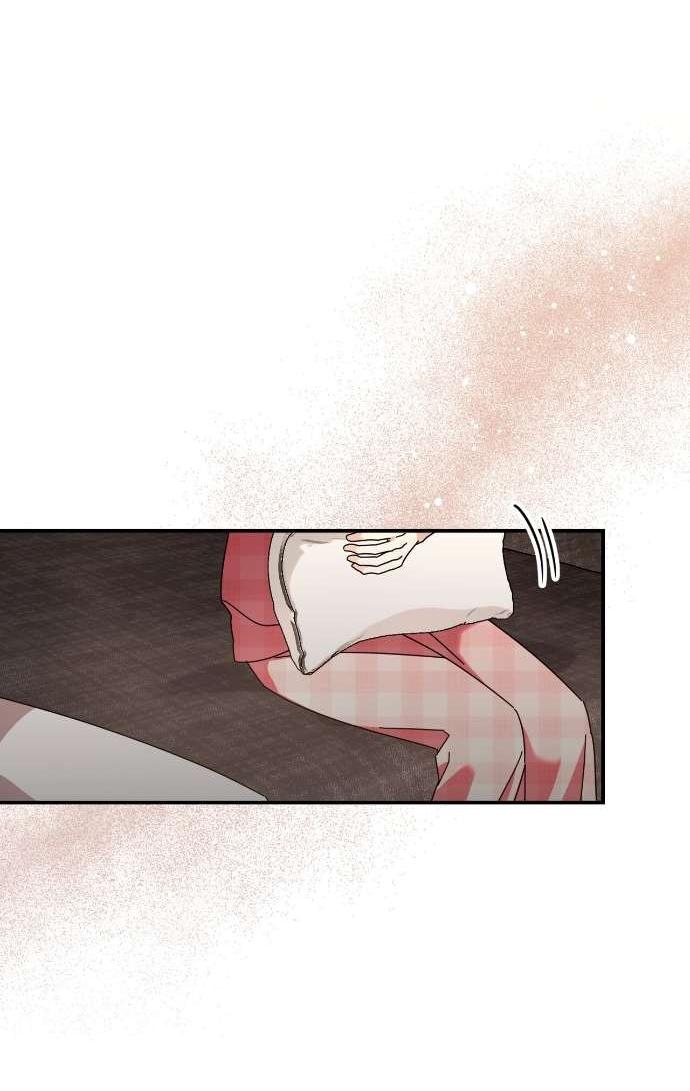 Манга Как насчёт космического хоррора? - Глава 6 Страница 38