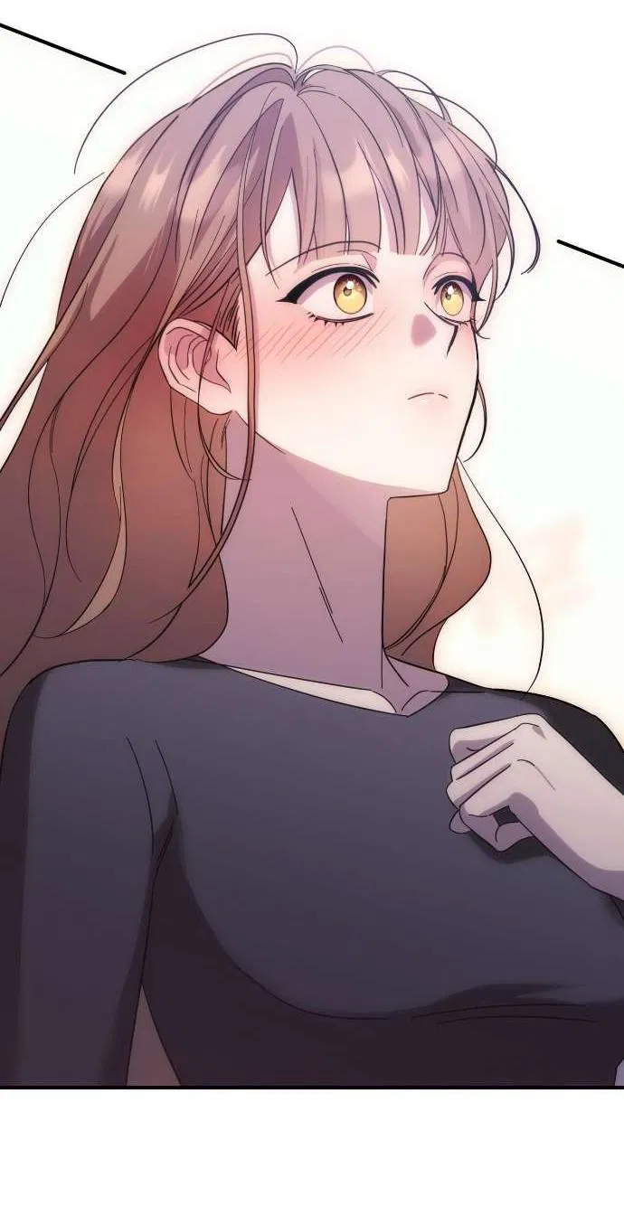 Манга Как насчёт космического хоррора? - Глава 3 Страница 2