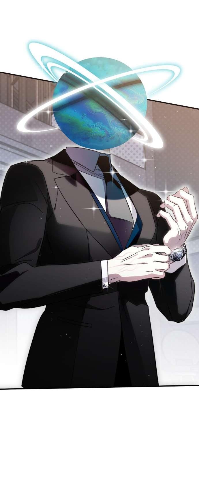 Манга Как насчёт космического хоррора? - Глава 2 Страница 58