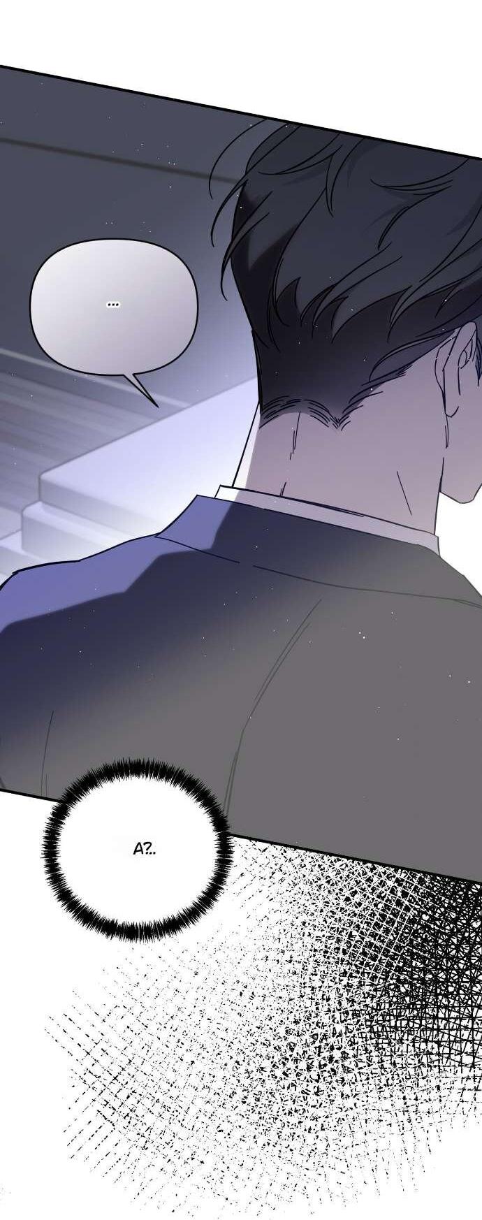 Манга Как насчёт космического хоррора? - Глава 2 Страница 33