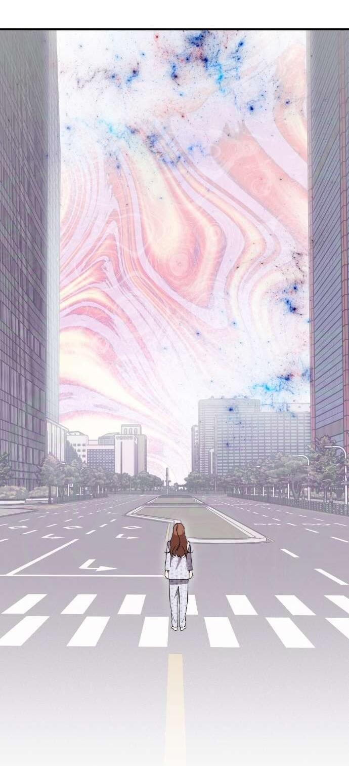 Манга Как насчёт космического хоррора? - Глава 2 Страница 2