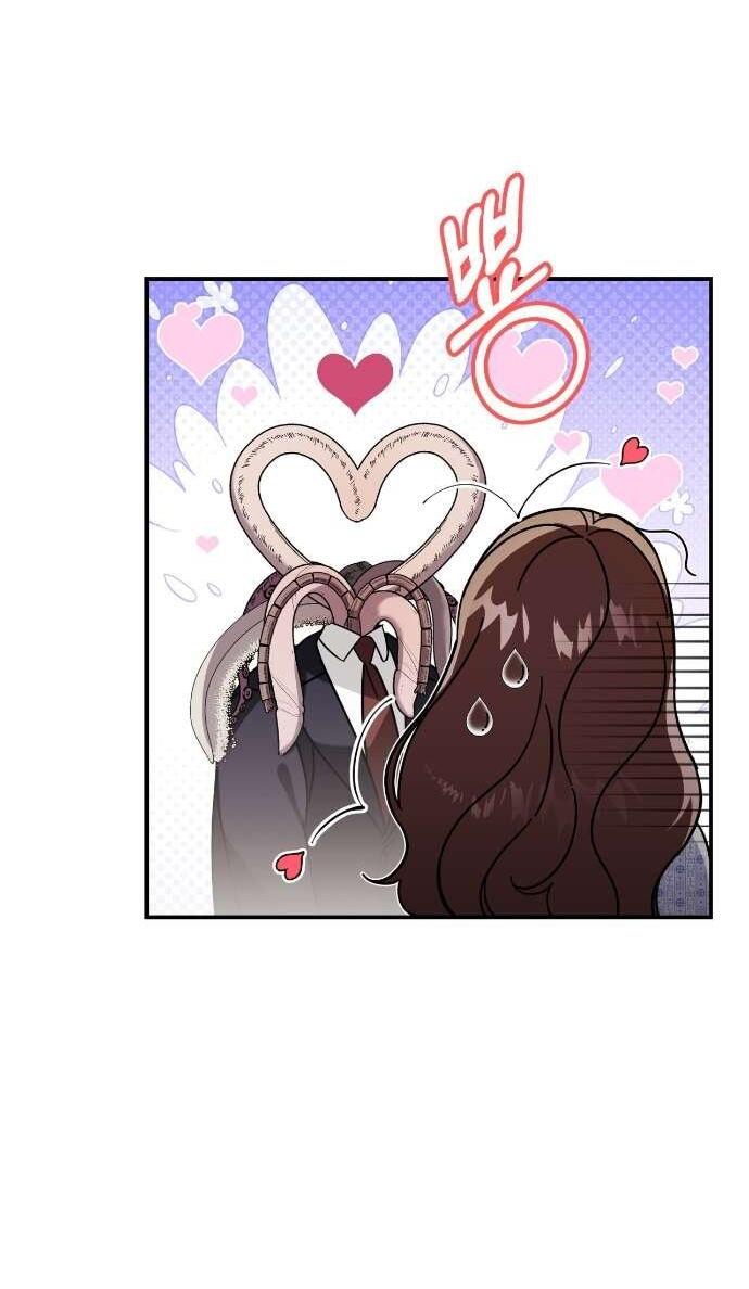 Манга Как насчёт космического хоррора? - Глава 1 Страница 45