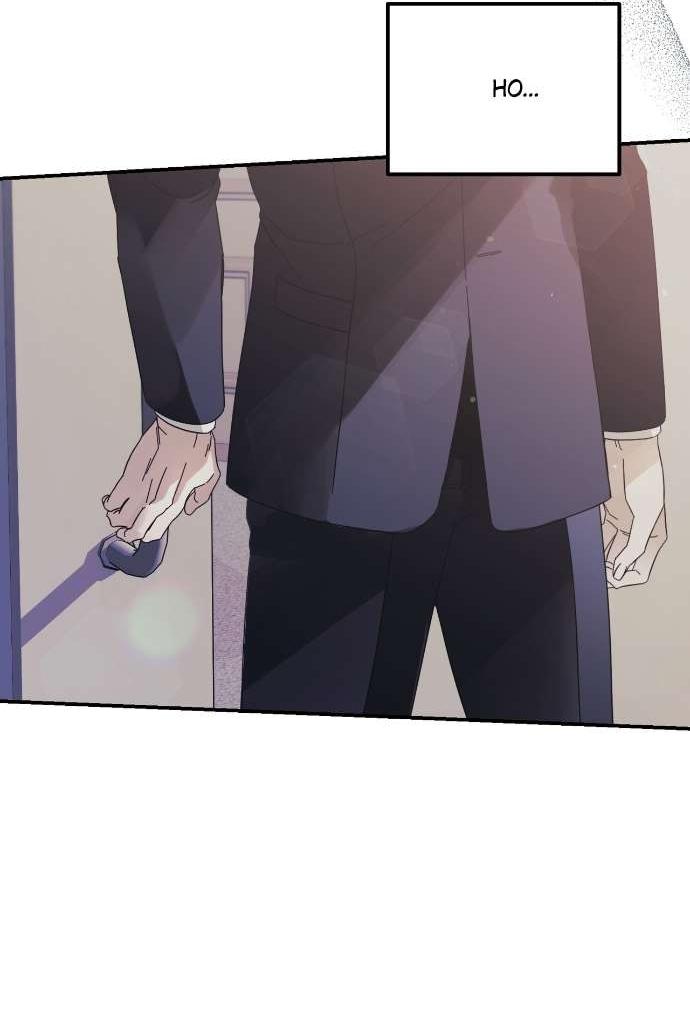 Манга Как насчёт космического хоррора? - Глава 1 Страница 5