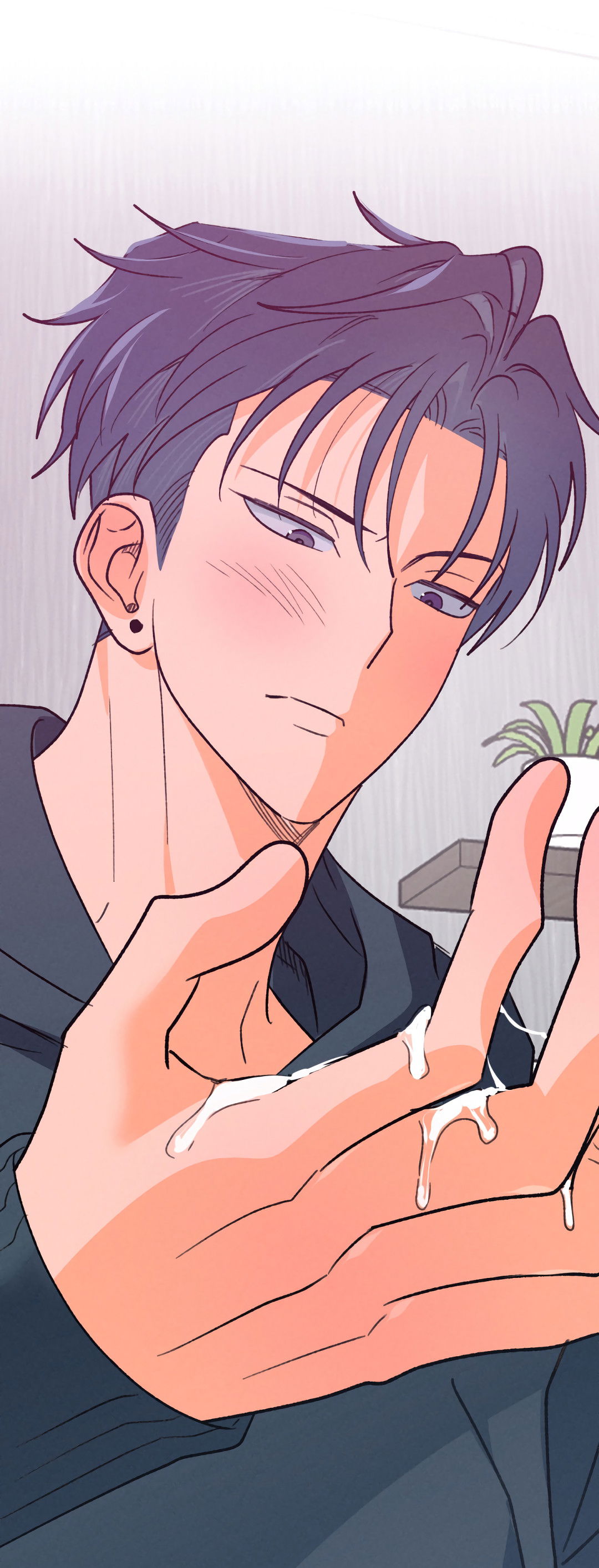 Манга Привязан к тебе - Глава 6 Страница 61