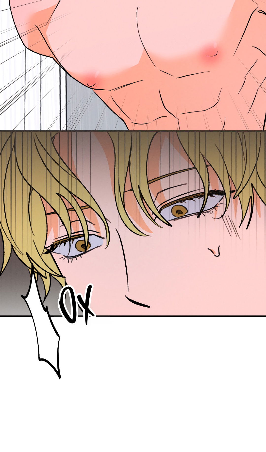 Манга Привязан к тебе - Глава 6 Страница 32