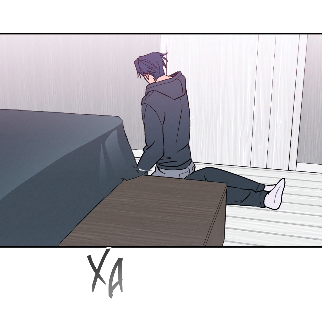 Манга Привязан к тебе - Глава 6 Страница 59