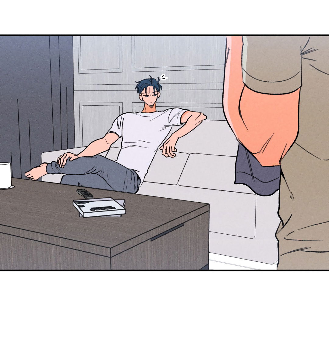 Манга Привязан к тебе - Глава 5 Страница 5