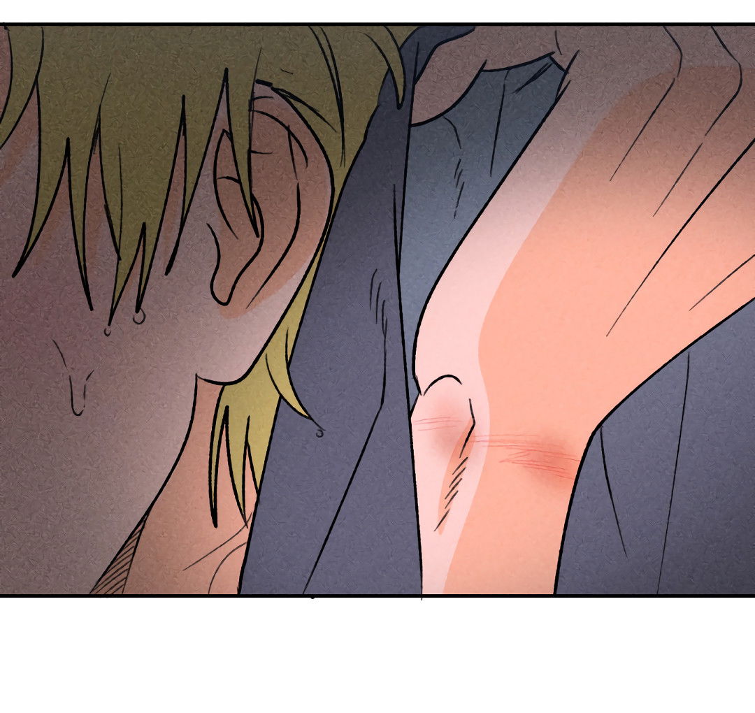 Манга Привязан к тебе - Глава 5 Страница 9