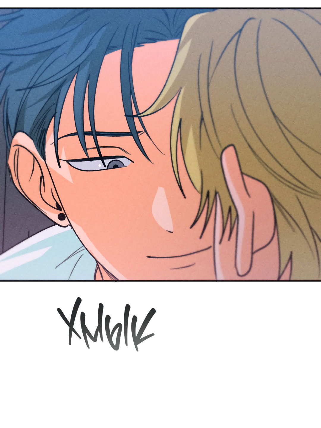 Манга Привязан к тебе - Глава 5 Страница 58