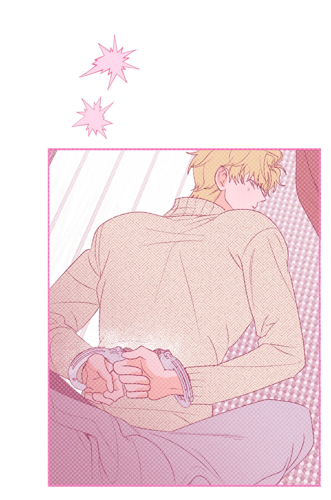 Манга Привязан к тебе - Глава 5 Страница 21