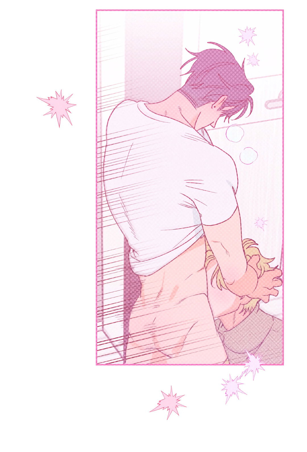 Манга Привязан к тебе - Глава 5 Страница 23