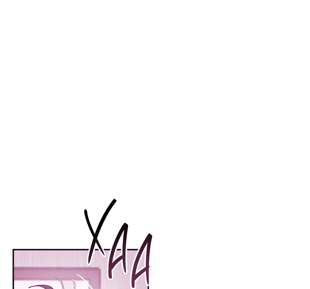 Манга Привязан к тебе - Глава 4 Страница 24