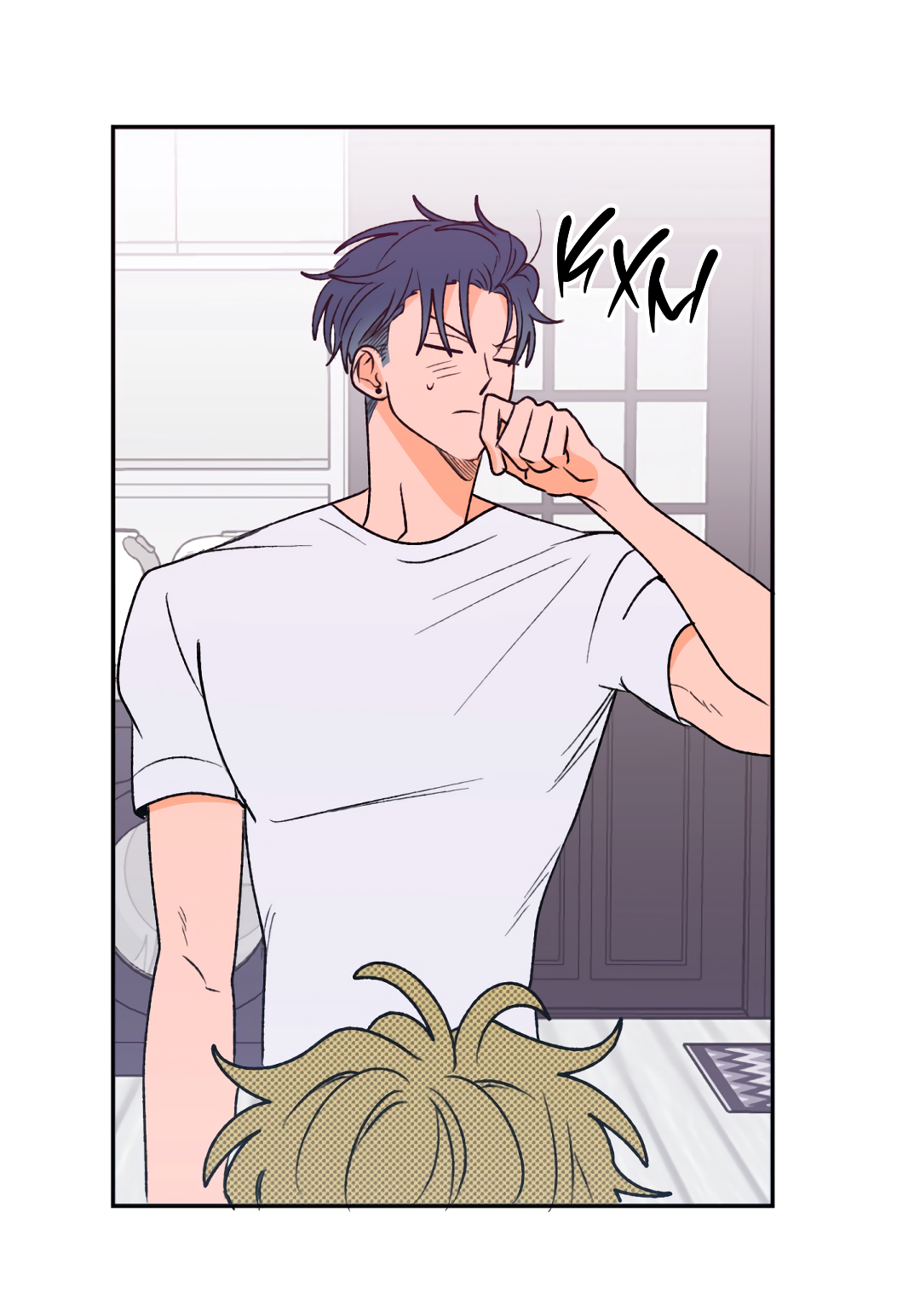 Манга Привязан к тебе - Глава 4 Страница 13