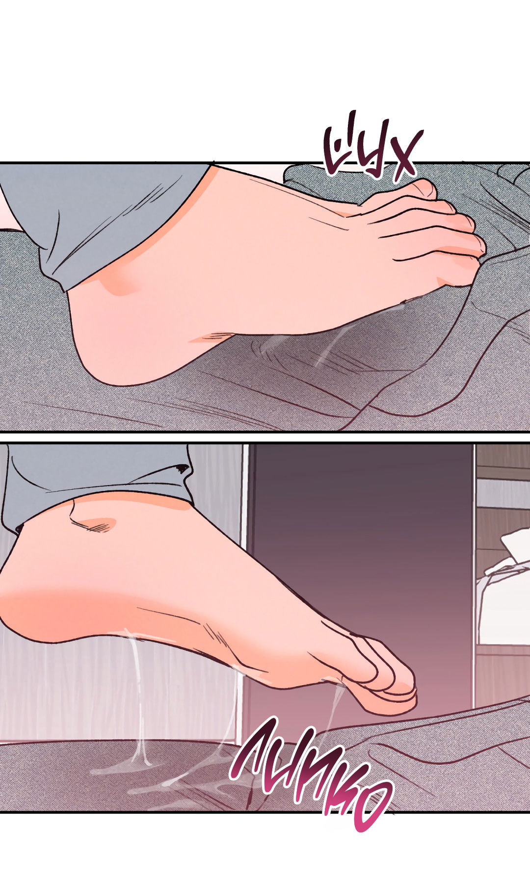 Манга Привязан к тебе - Глава 3 Страница 46